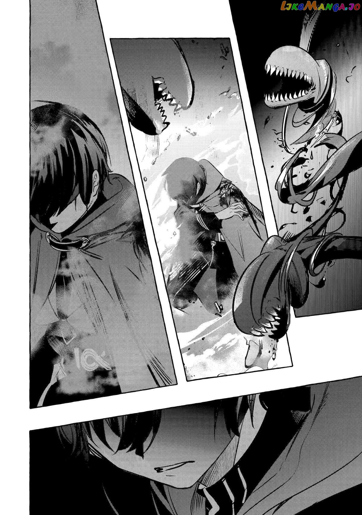 Saikyou Mahoushi No Inton Keikaku The Alternative chapter 38 - page 27