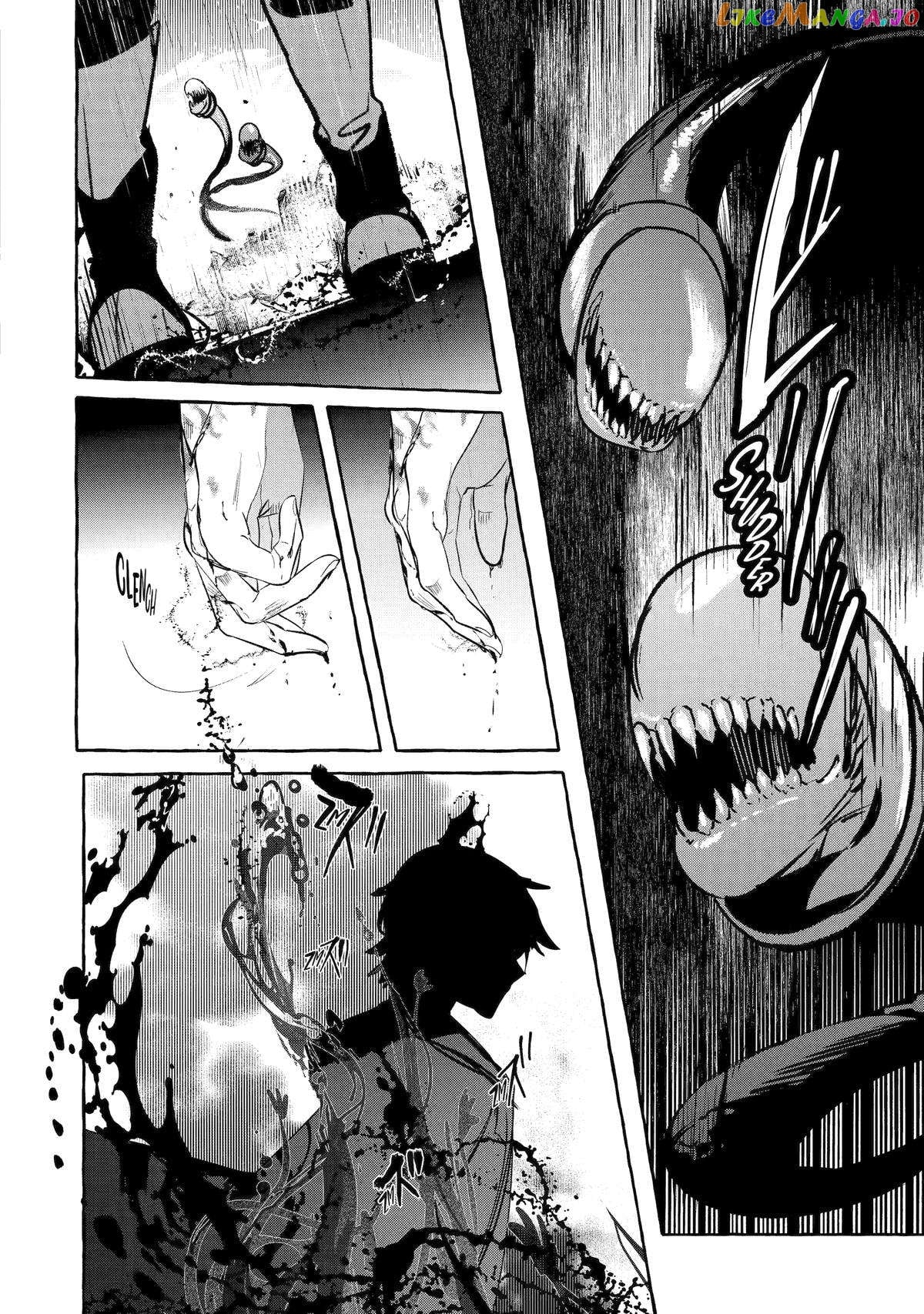Saikyou Mahoushi No Inton Keikaku The Alternative chapter 38 - page 29