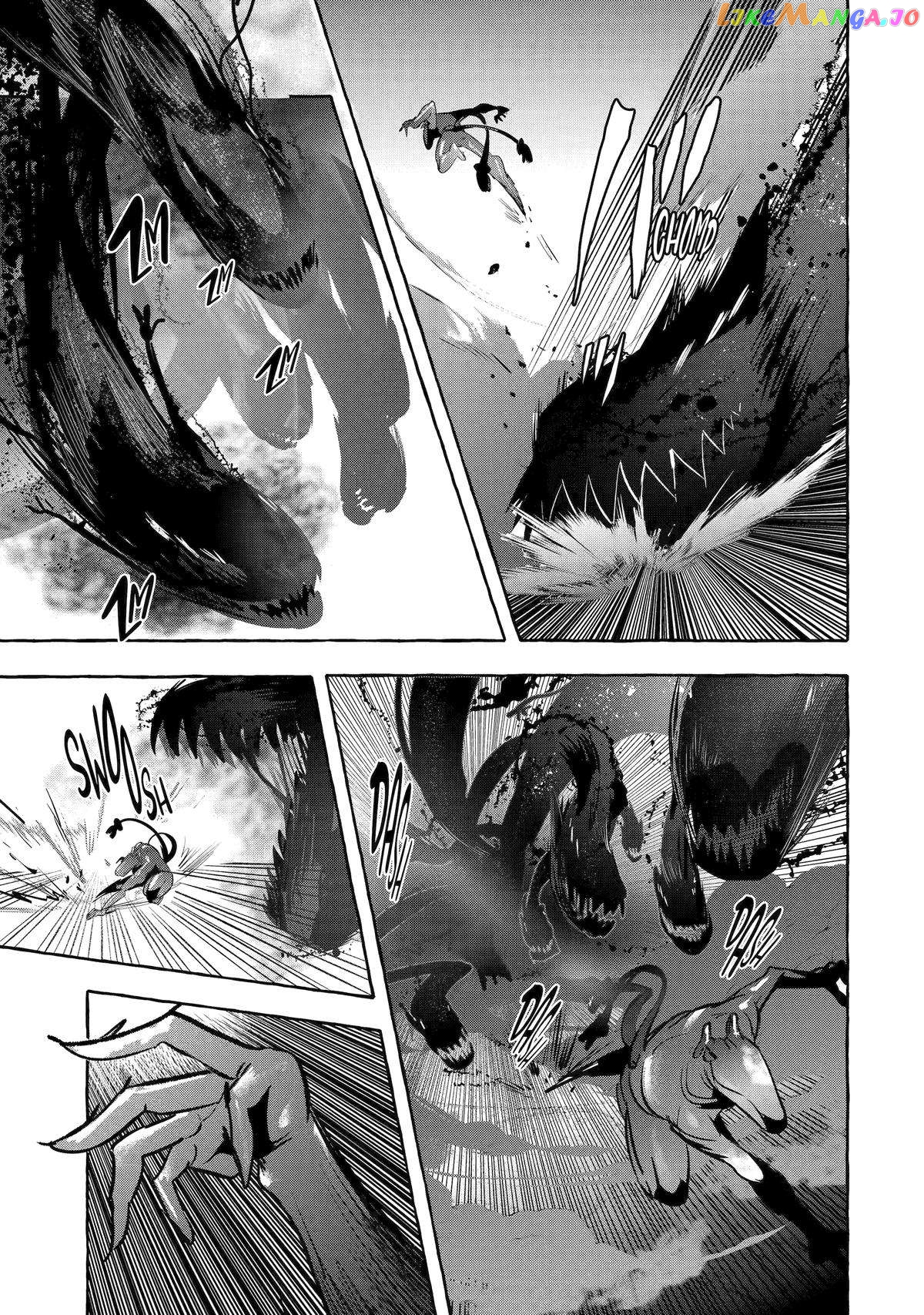Saikyou Mahoushi No Inton Keikaku The Alternative chapter 38 - page 33