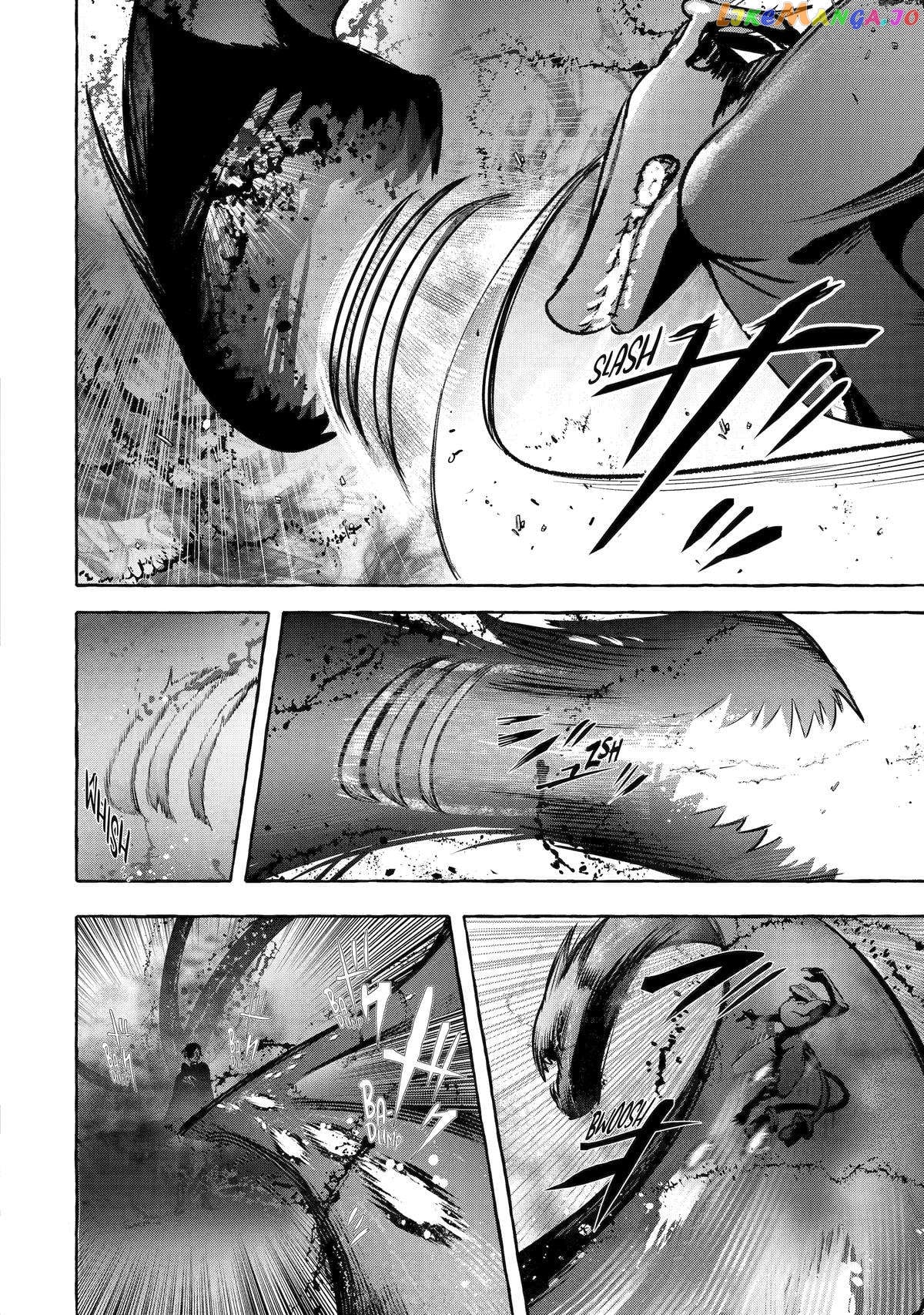 Saikyou Mahoushi No Inton Keikaku The Alternative chapter 38 - page 34