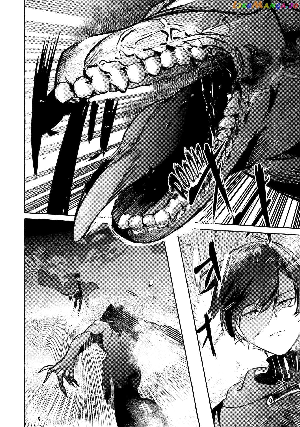 Saikyou Mahoushi No Inton Keikaku The Alternative chapter 38 - page 38