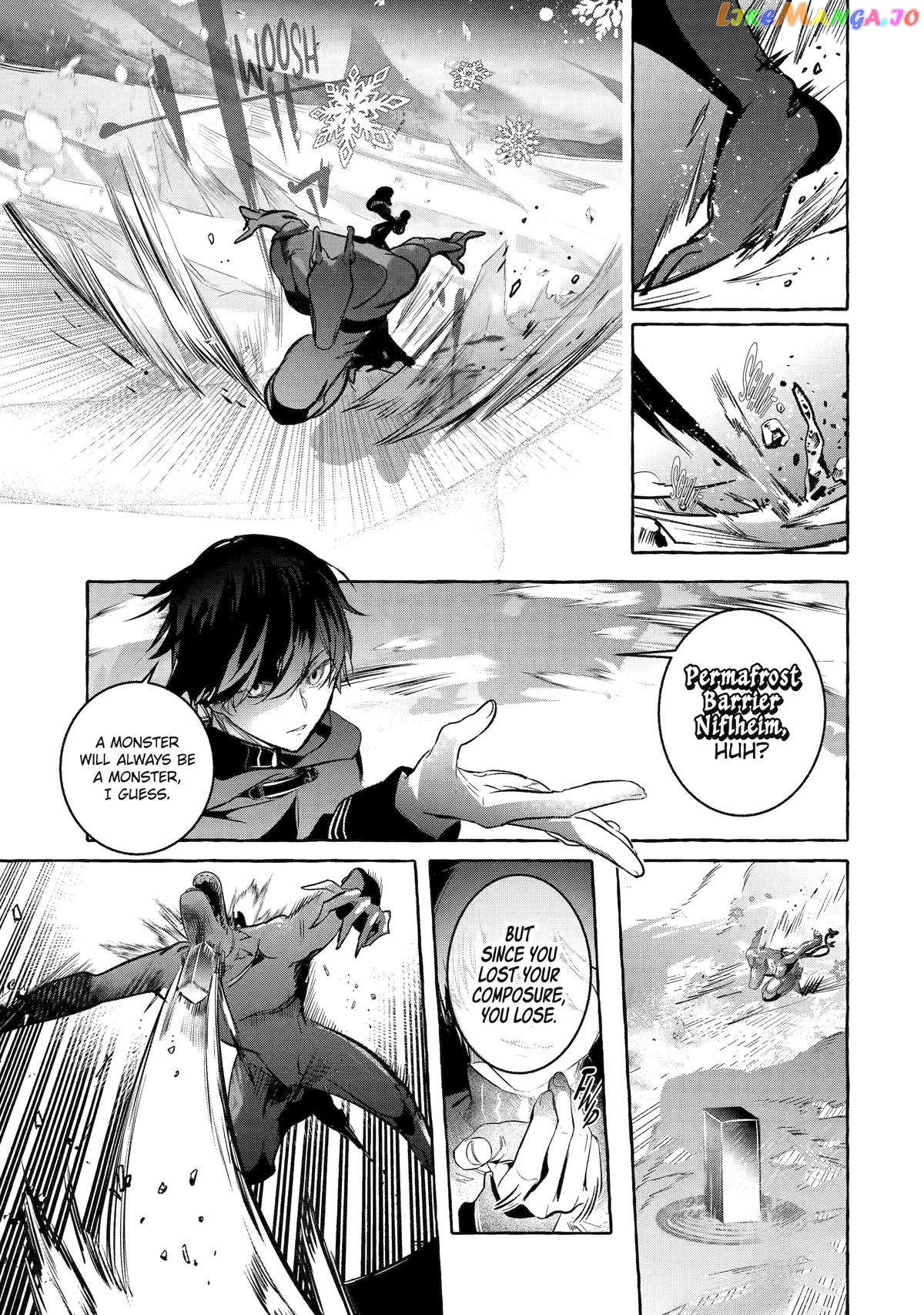 Saikyou Mahoushi No Inton Keikaku The Alternative chapter 38 - page 39