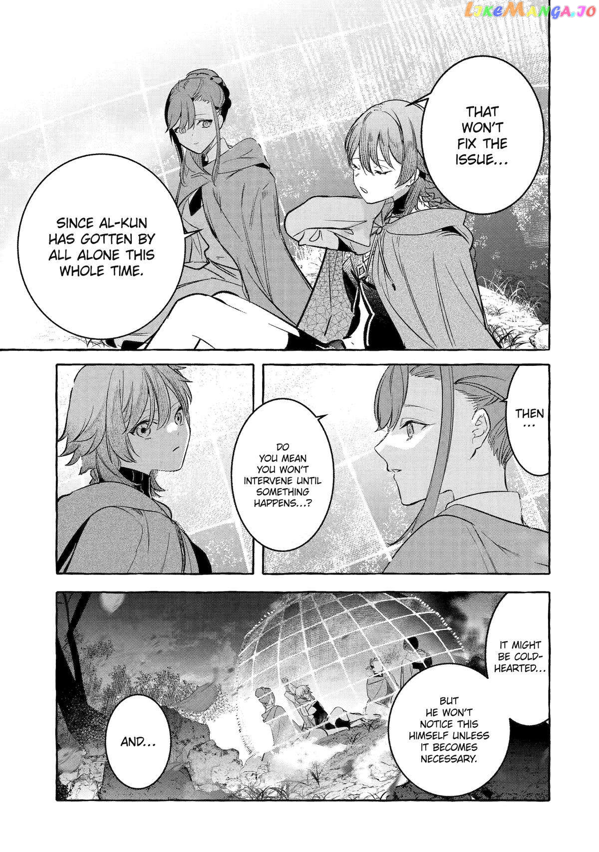 Saikyou Mahoushi No Inton Keikaku The Alternative chapter 38 - page 5
