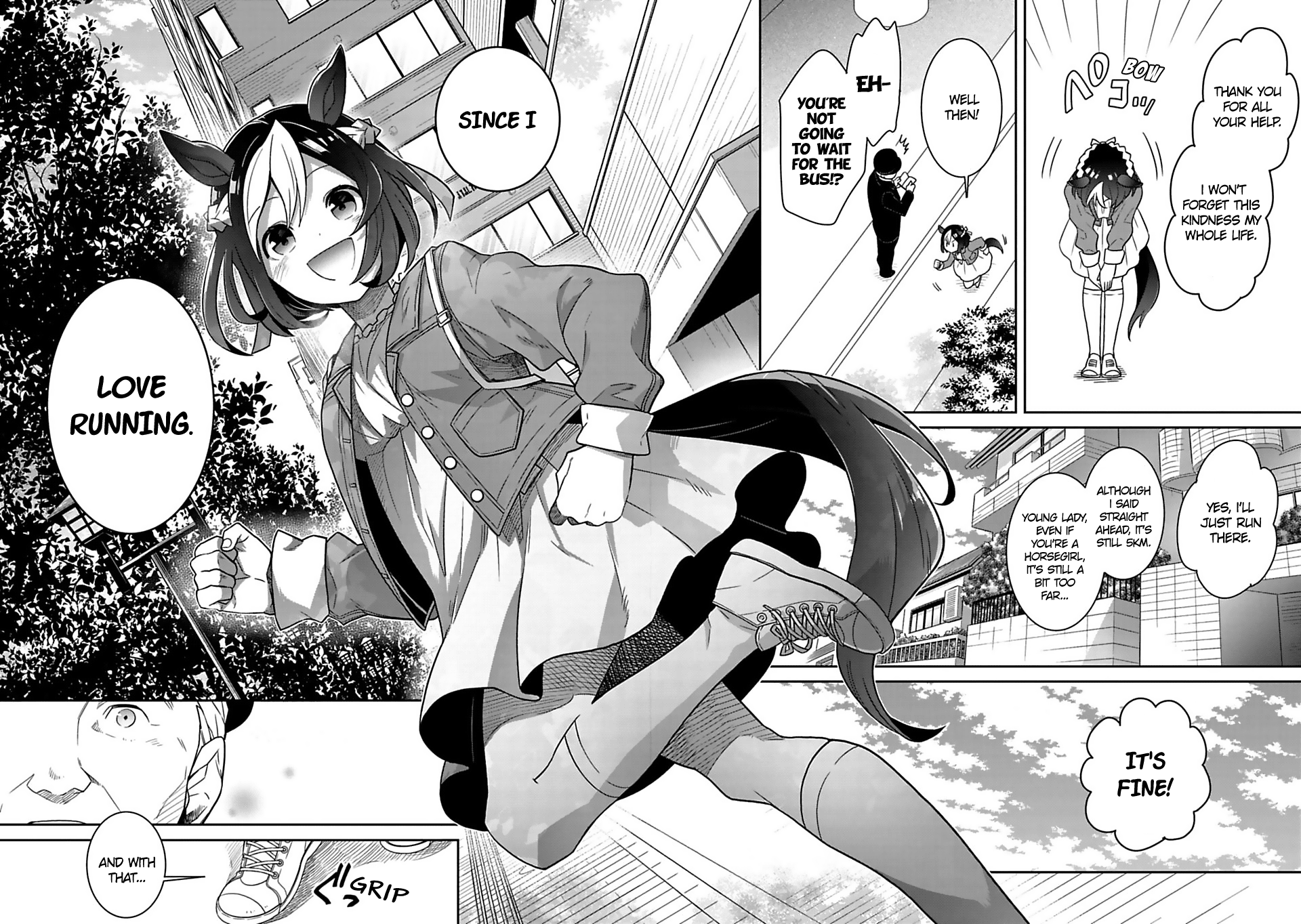 Starting Gate! Uma Musume Pretty Derby chapter 1 - page 15