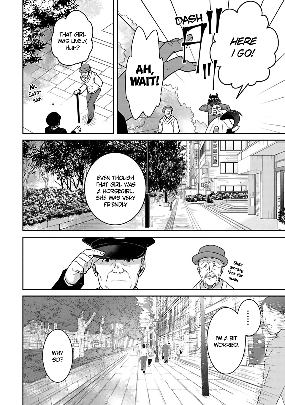 Starting Gate! Uma Musume Pretty Derby chapter 1 - page 16
