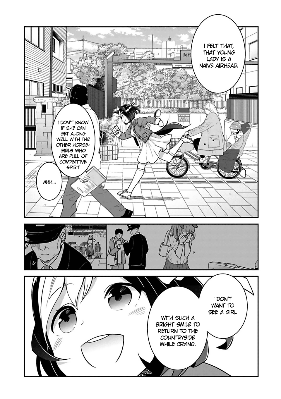 Starting Gate! Uma Musume Pretty Derby chapter 1 - page 17