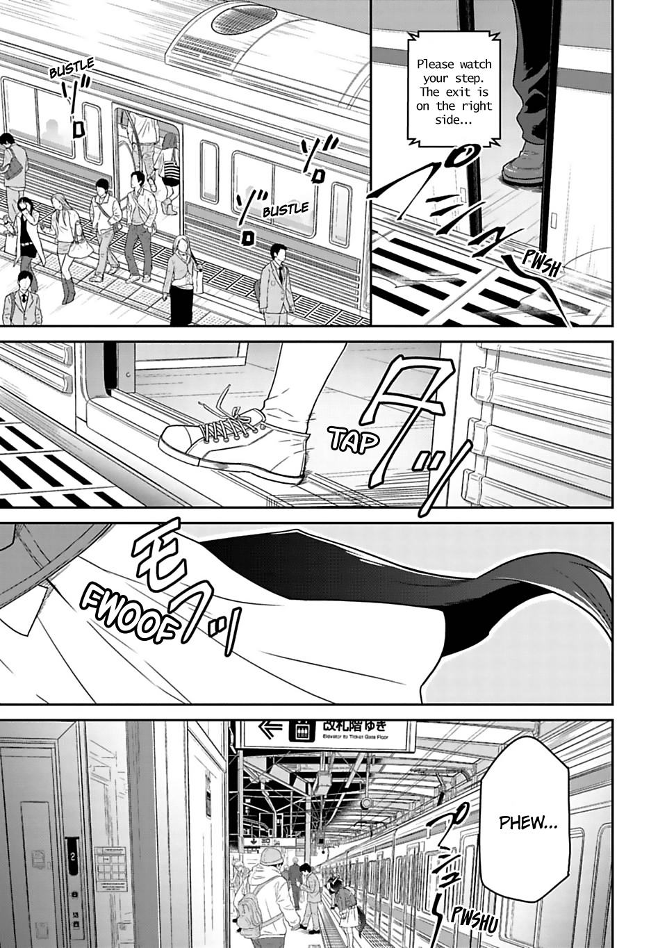 Starting Gate! Uma Musume Pretty Derby chapter 1 - page 6