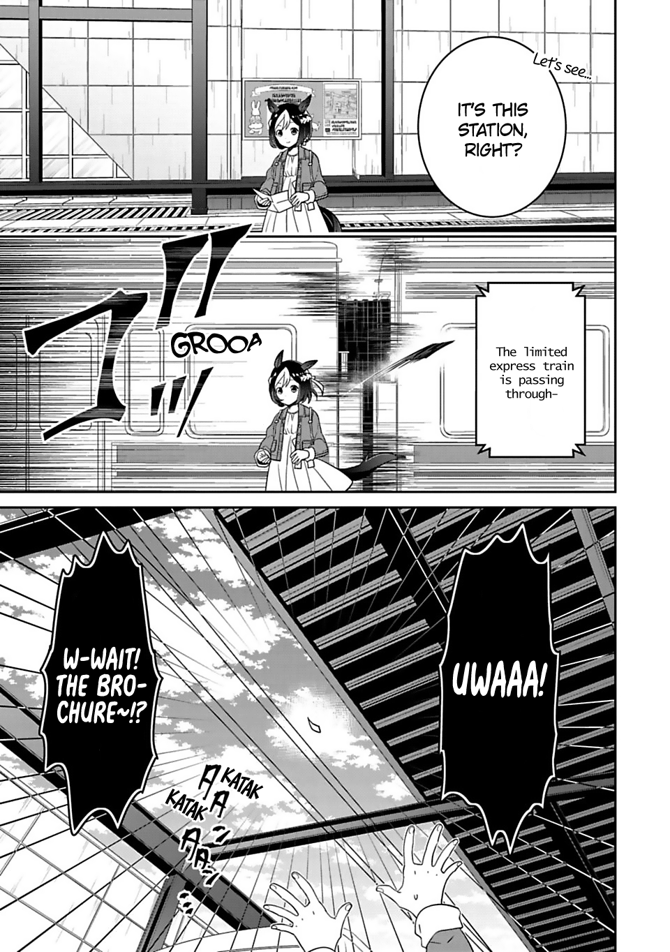 Starting Gate! Uma Musume Pretty Derby chapter 1 - page 8