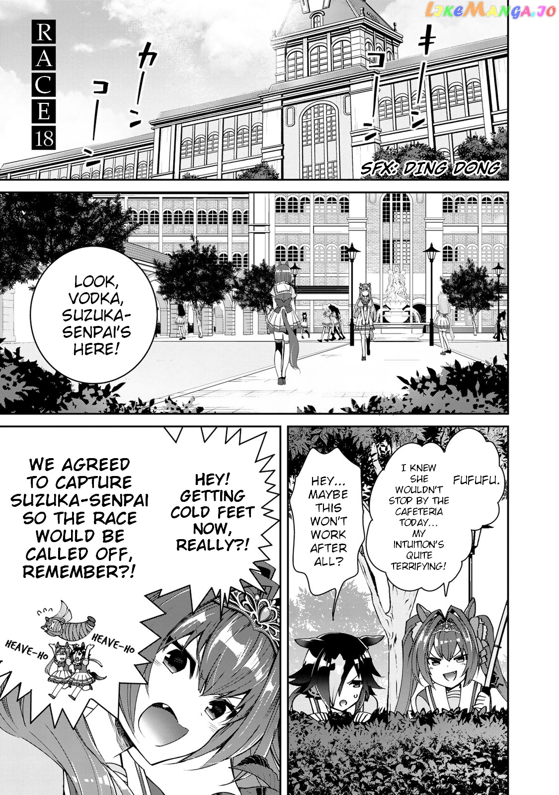 Starting Gate! Uma Musume Pretty Derby chapter 18 - page 1