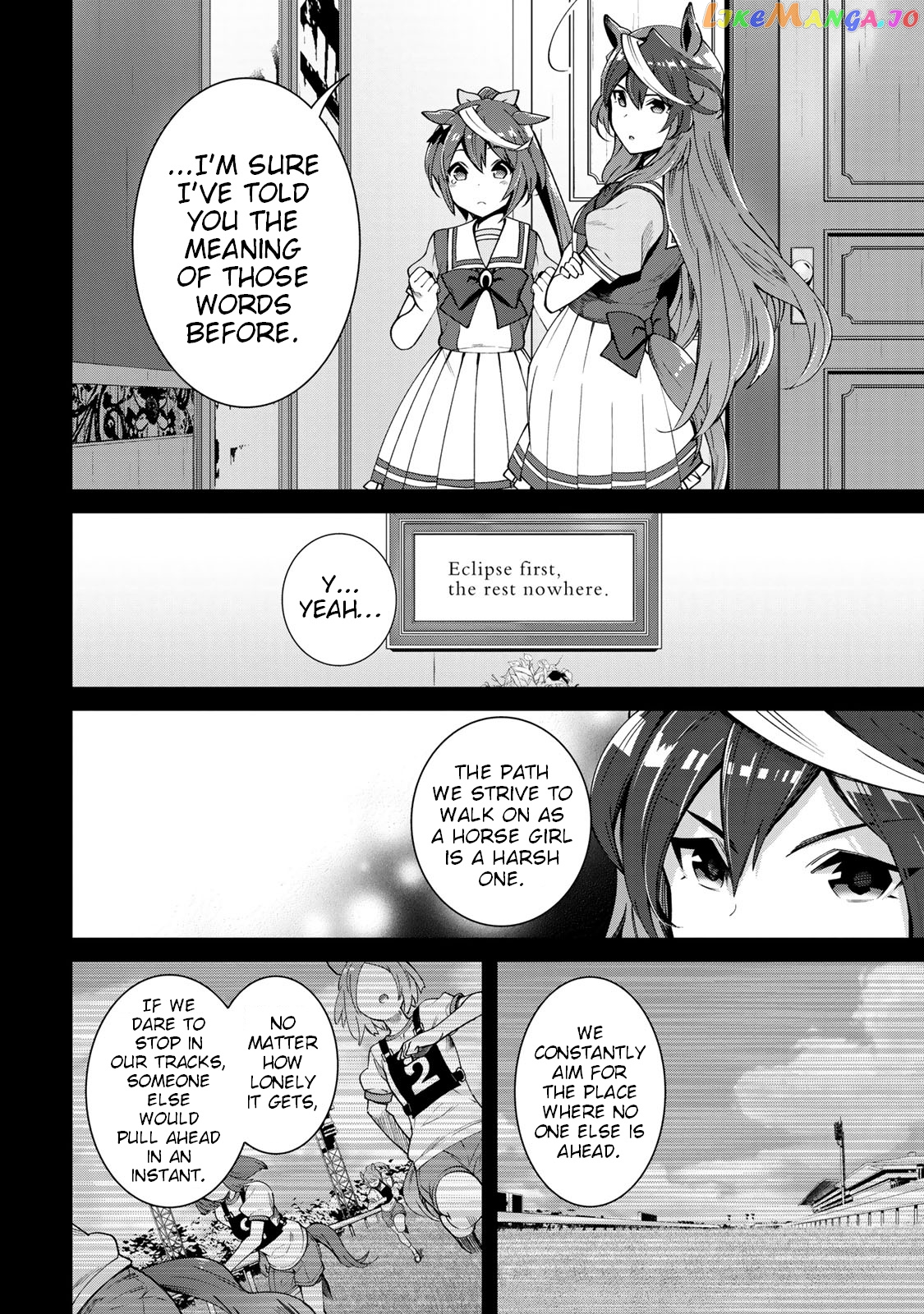 Starting Gate! Uma Musume Pretty Derby chapter 18 - page 20