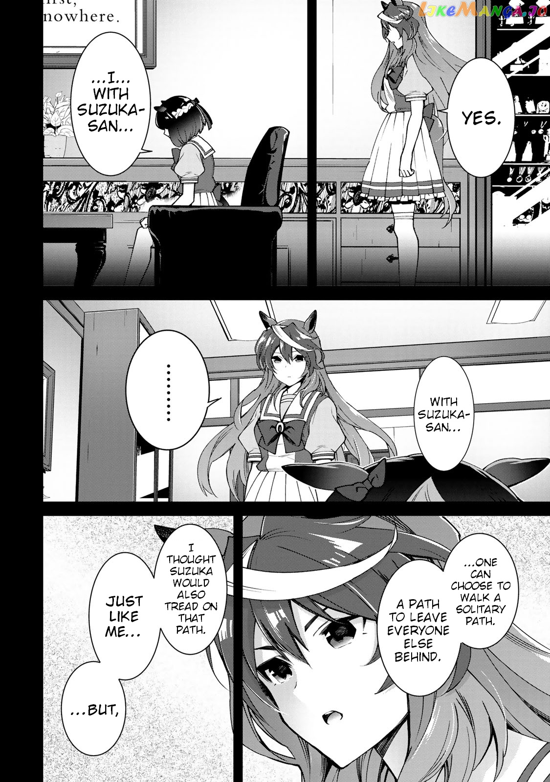 Starting Gate! Uma Musume Pretty Derby chapter 18 - page 22