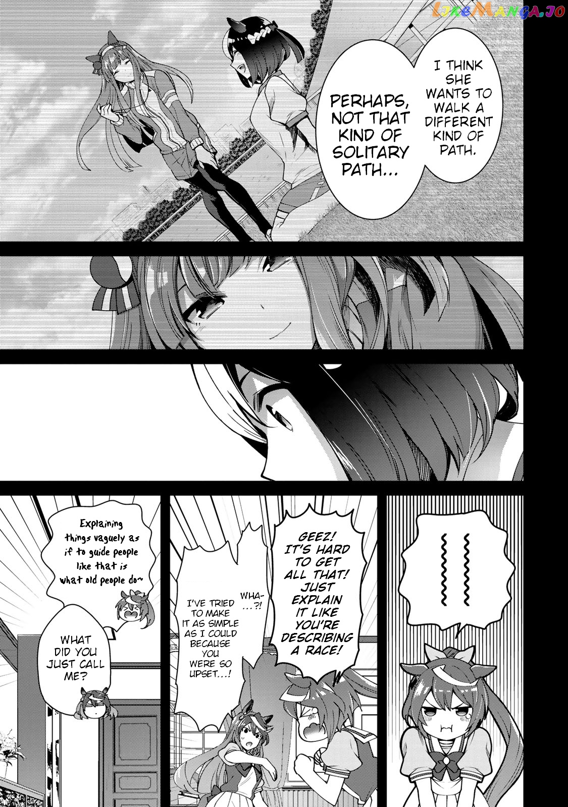 Starting Gate! Uma Musume Pretty Derby chapter 18 - page 23