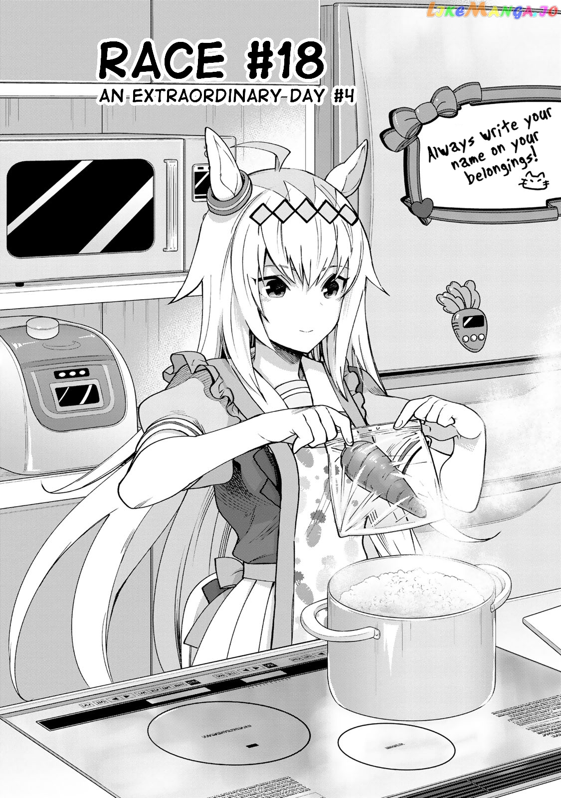 Starting Gate! Uma Musume Pretty Derby chapter 18 - page 4