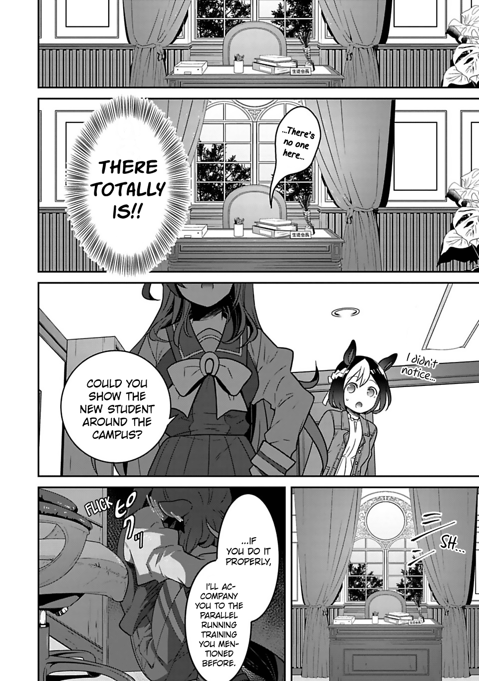 Starting Gate! Uma Musume Pretty Derby chapter 2 - page 16