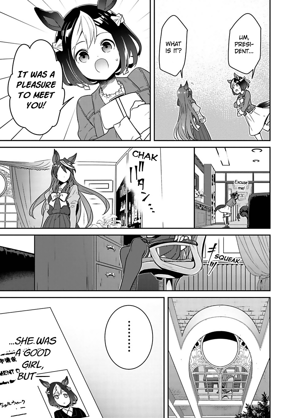 Starting Gate! Uma Musume Pretty Derby chapter 2 - page 19