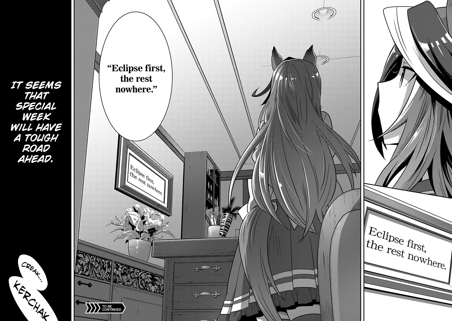 Starting Gate! Uma Musume Pretty Derby chapter 2 - page 20