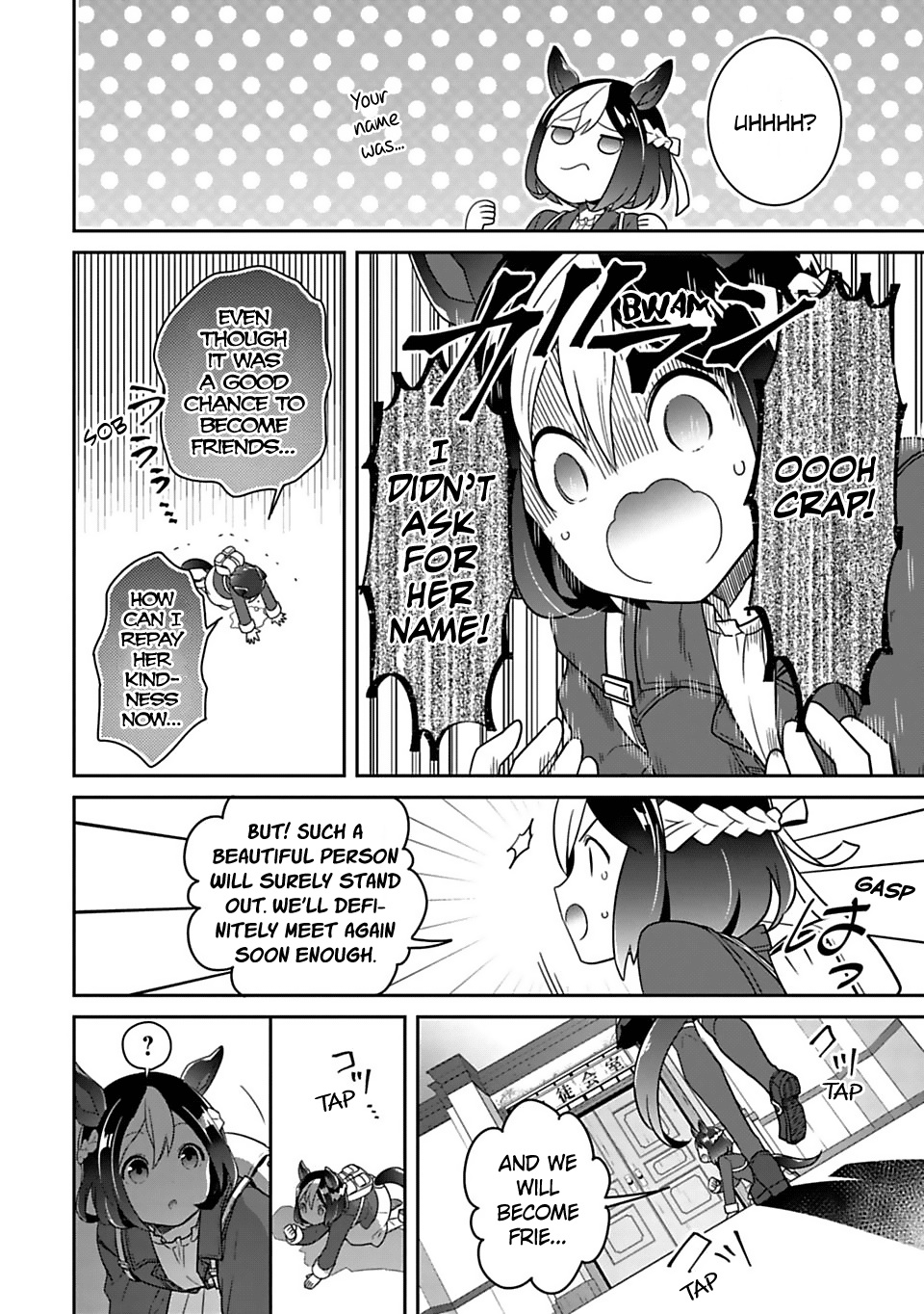 Starting Gate! Uma Musume Pretty Derby chapter 2 - page 6