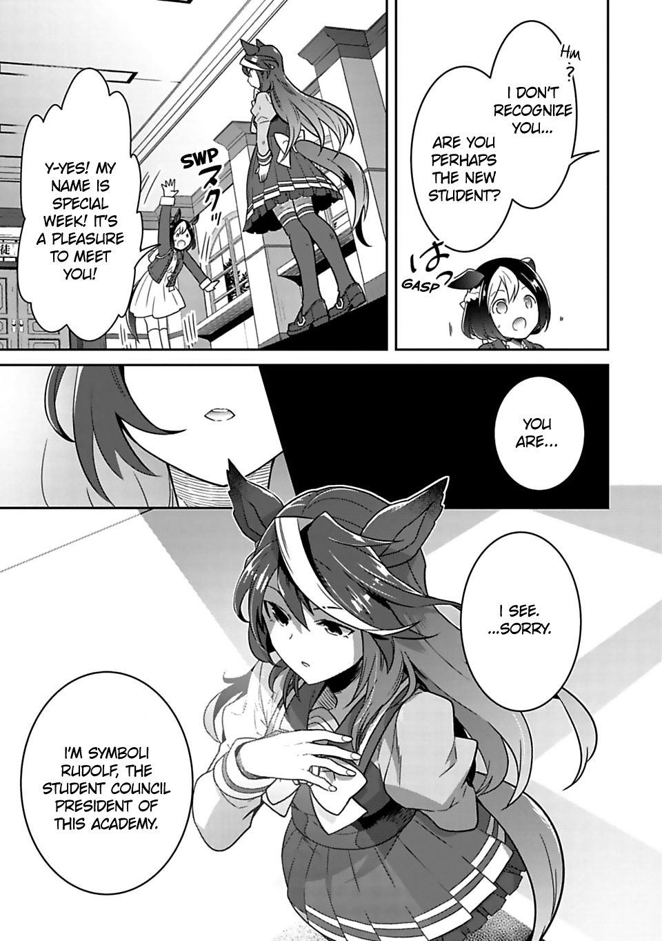 Starting Gate! Uma Musume Pretty Derby chapter 2 - page 9