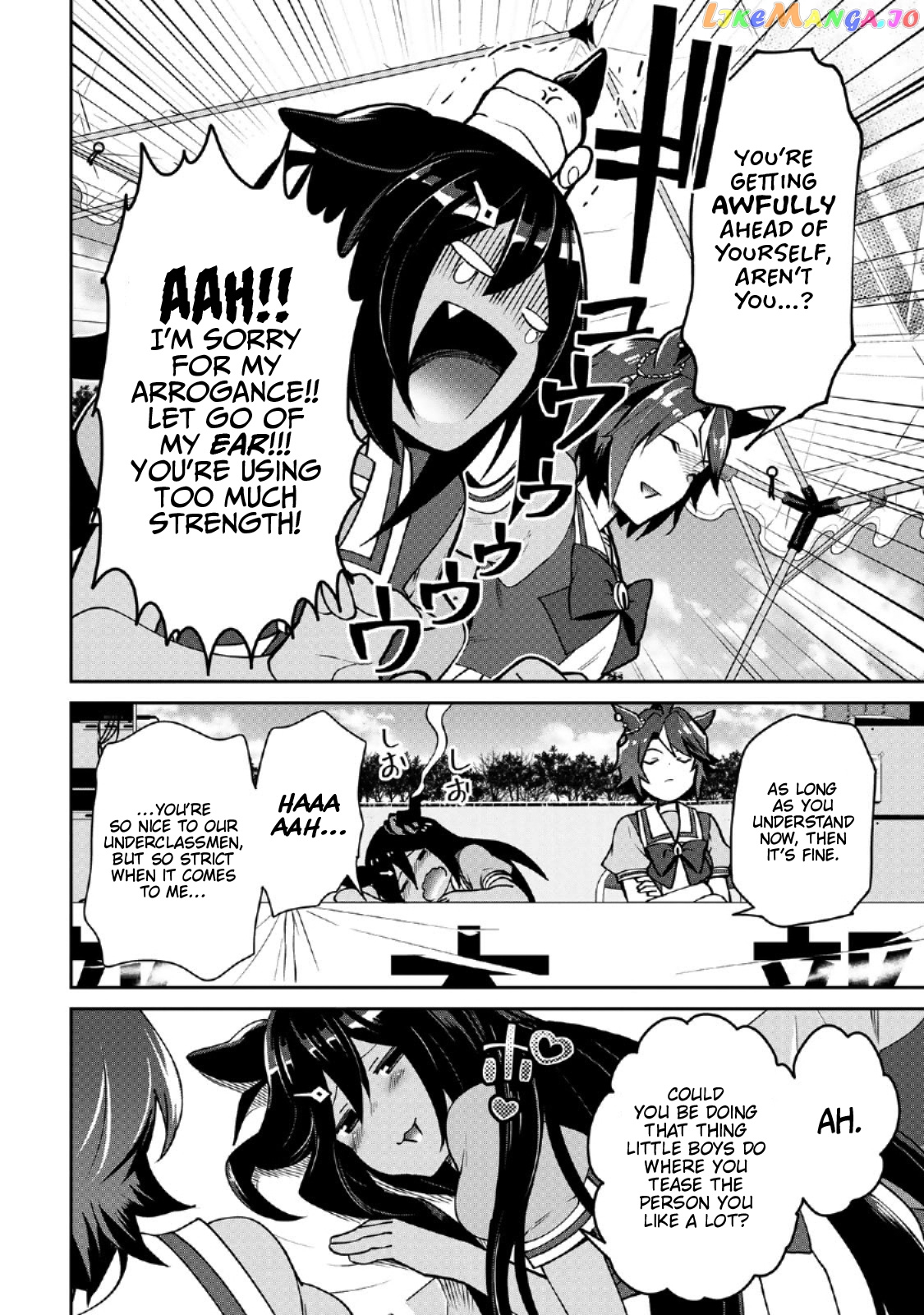 Starting Gate! Uma Musume Pretty Derby chapter 19 - page 10