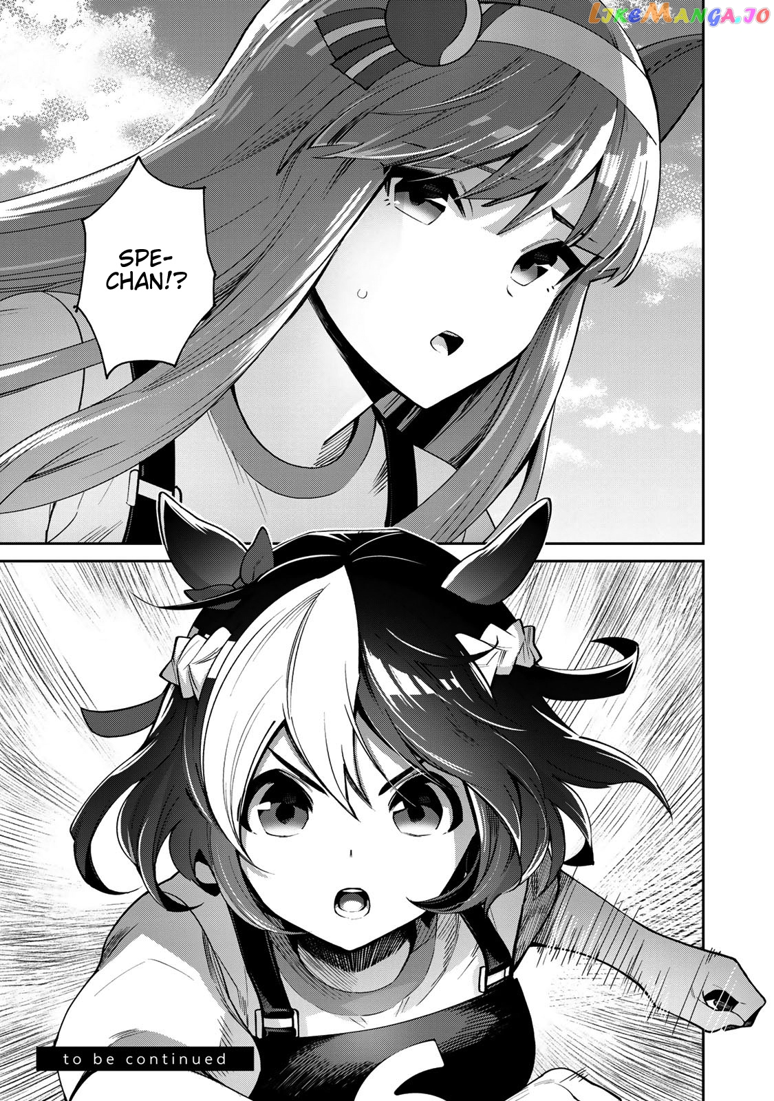 Starting Gate! Uma Musume Pretty Derby chapter 19 - page 31