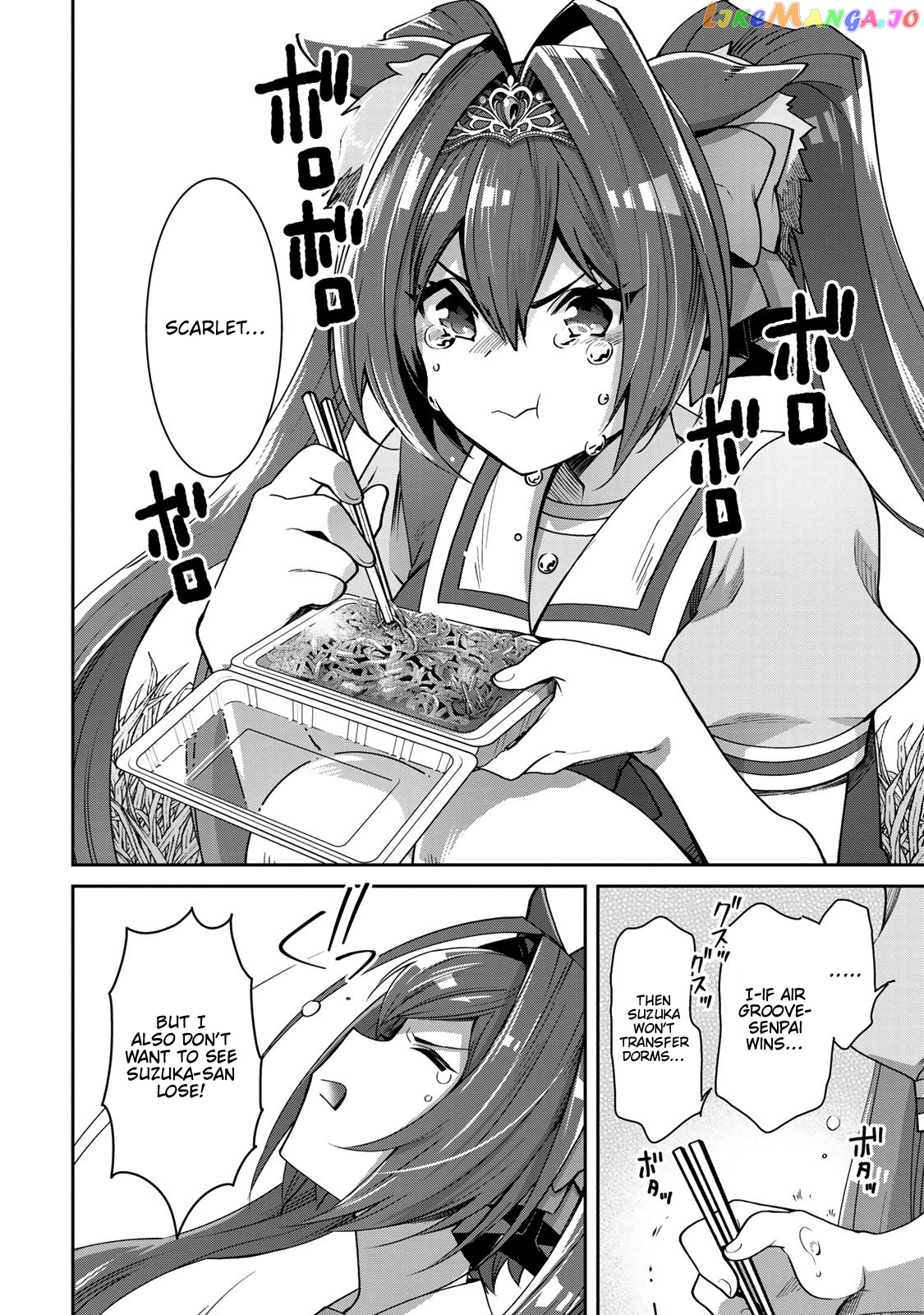Starting Gate! Uma Musume Pretty Derby chapter 19 - page 6