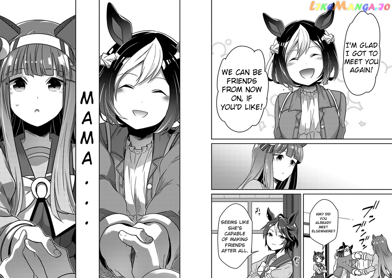Starting Gate! Uma Musume Pretty Derby chapter 3 - page 10