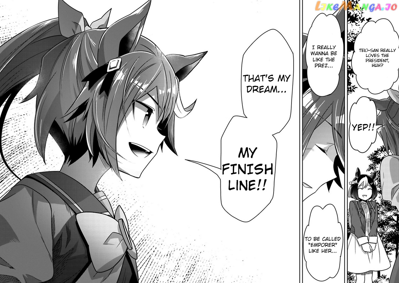 Starting Gate! Uma Musume Pretty Derby chapter 3 - page 4