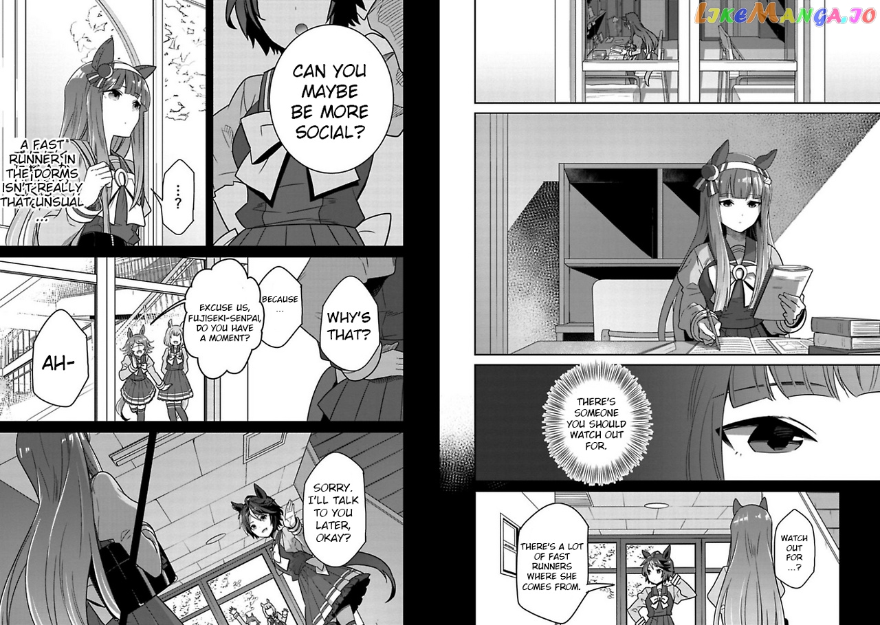 Starting Gate! Uma Musume Pretty Derby chapter 3 - page 7