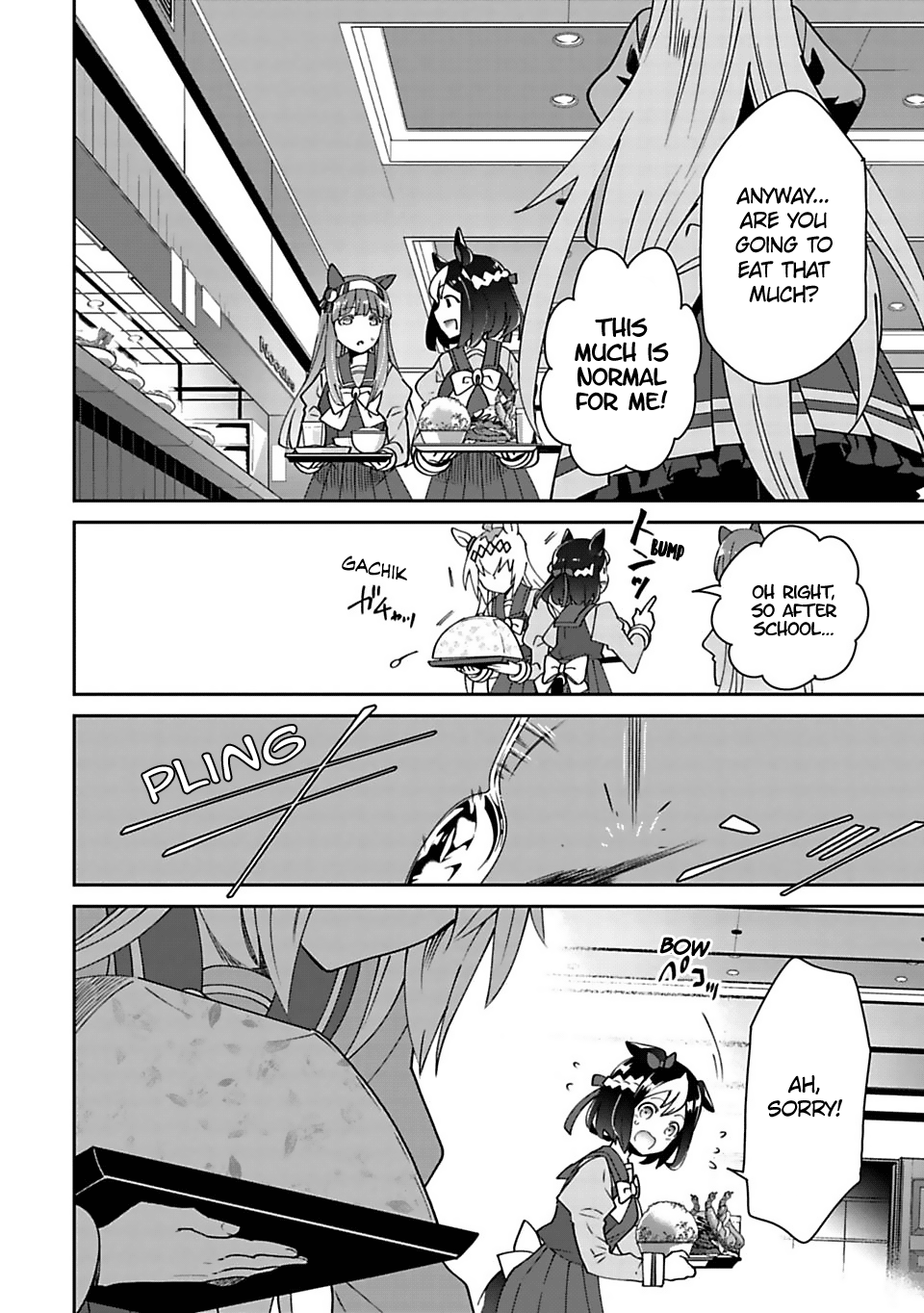 Starting Gate! Uma Musume Pretty Derby chapter 4 - page 19