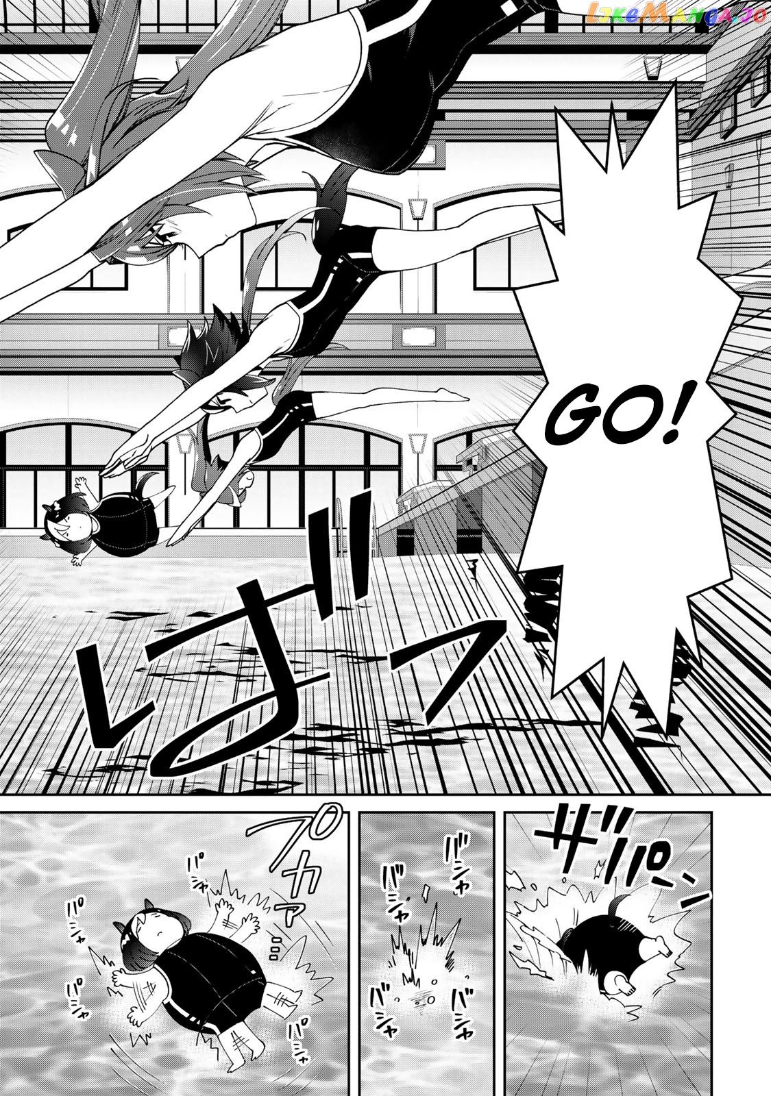 Starting Gate! Uma Musume Pretty Derby chapter 19.6 - page 7