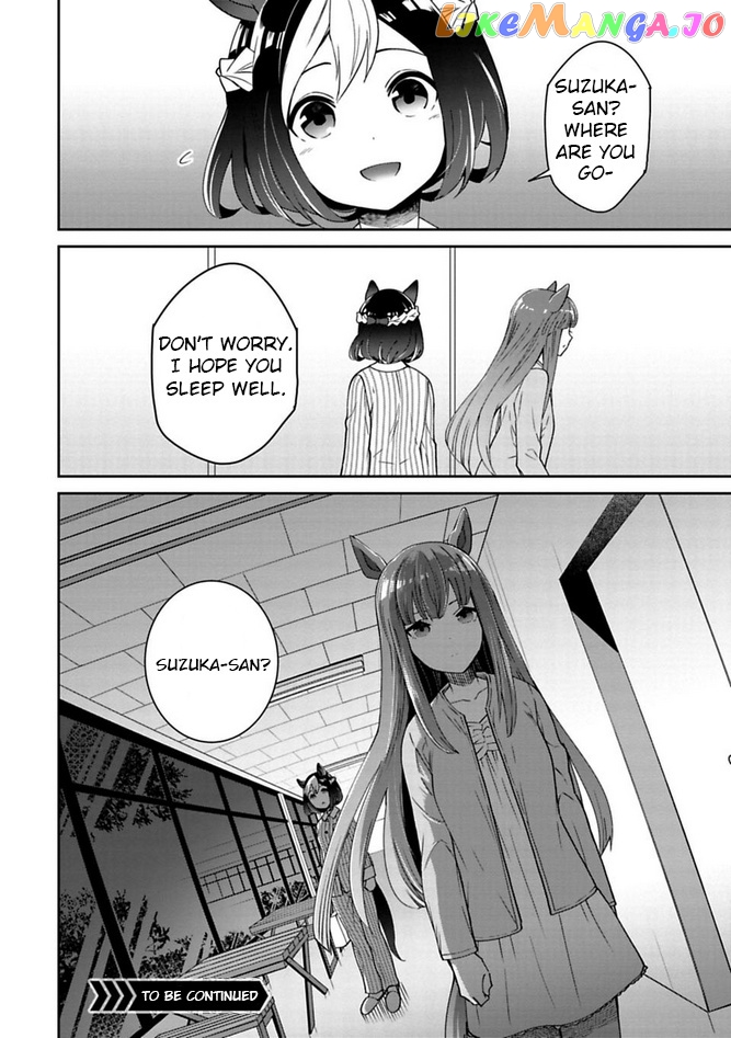 Starting Gate! Uma Musume Pretty Derby chapter 5 - page 12