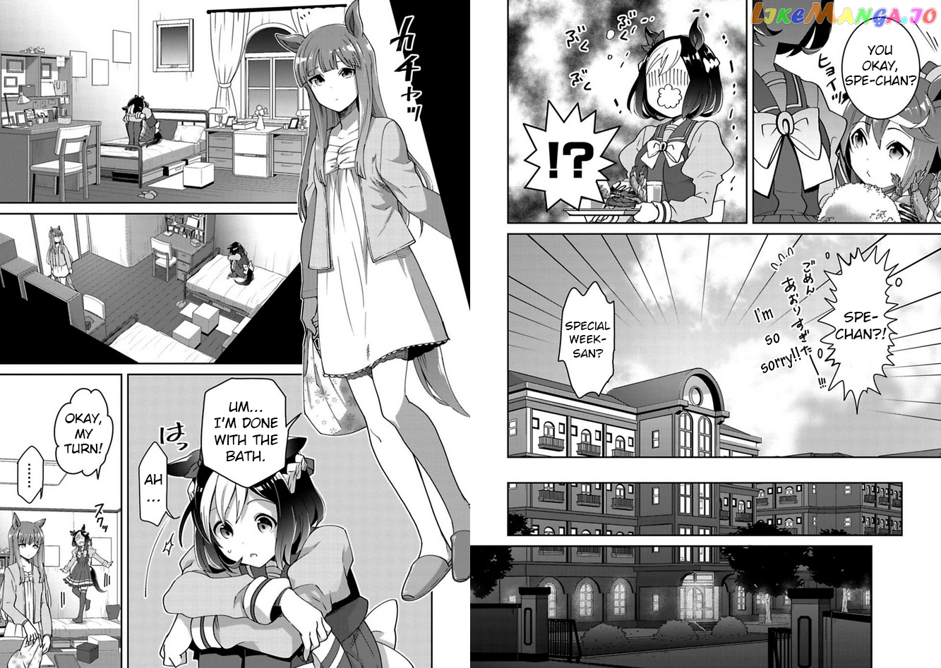 Starting Gate! Uma Musume Pretty Derby chapter 5 - page 5