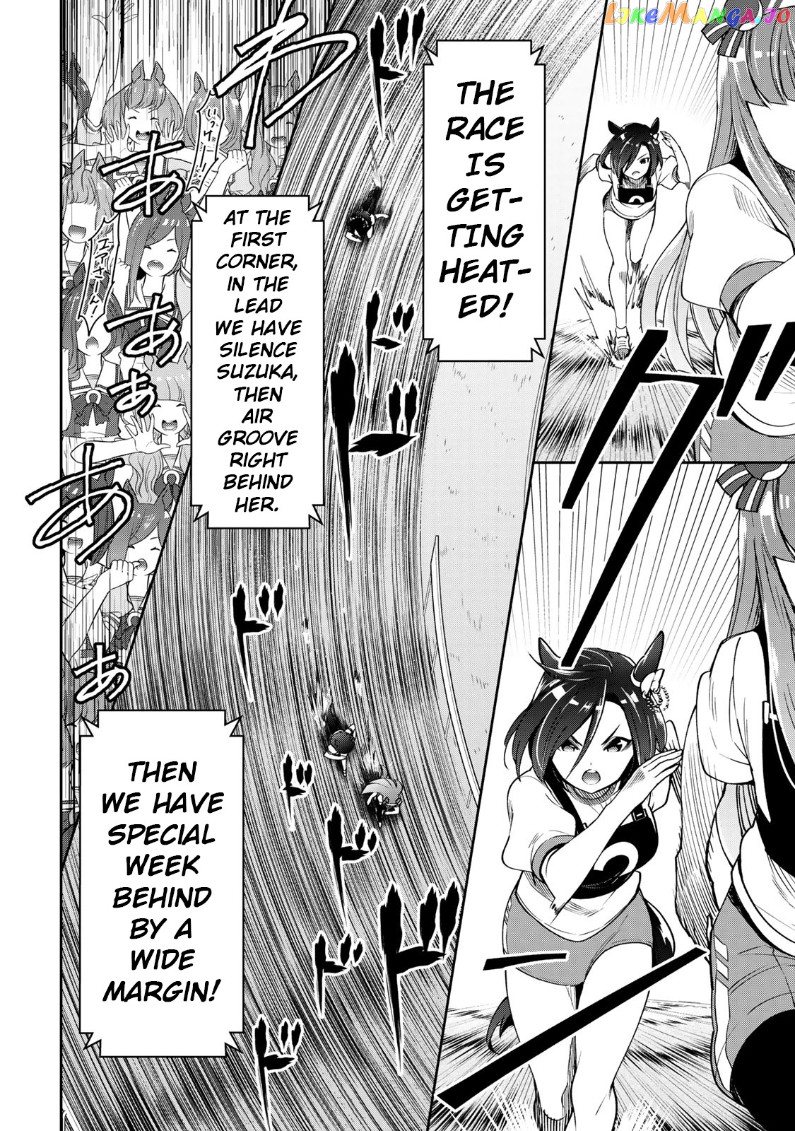Starting Gate! Uma Musume Pretty Derby chapter 20 - page 11