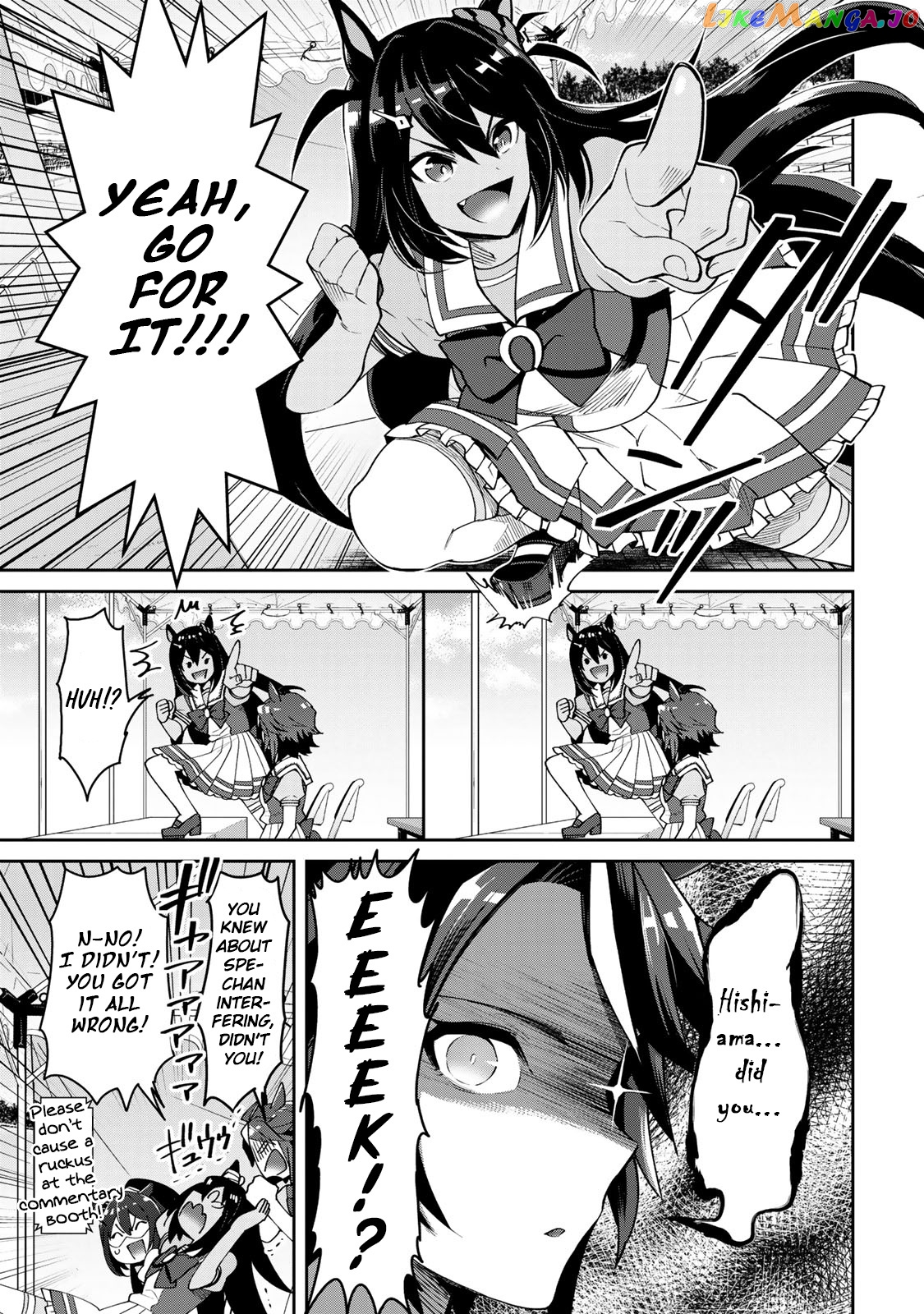 Starting Gate! Uma Musume Pretty Derby chapter 20 - page 12
