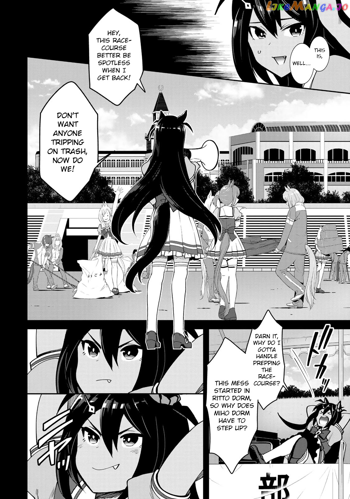 Starting Gate! Uma Musume Pretty Derby chapter 20 - page 13