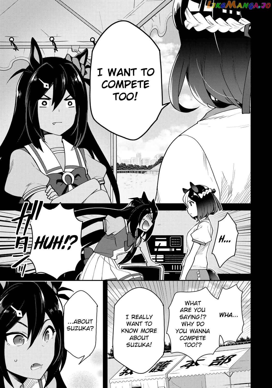 Starting Gate! Uma Musume Pretty Derby chapter 20 - page 16