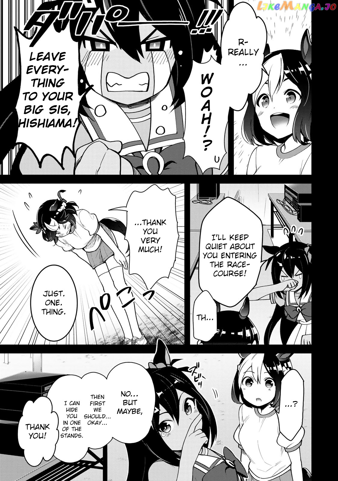 Starting Gate! Uma Musume Pretty Derby chapter 20 - page 20