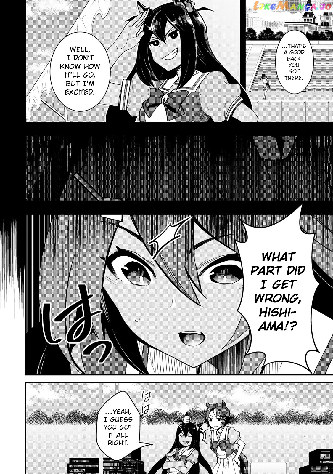 Starting Gate! Uma Musume Pretty Derby chapter 20 - page 21