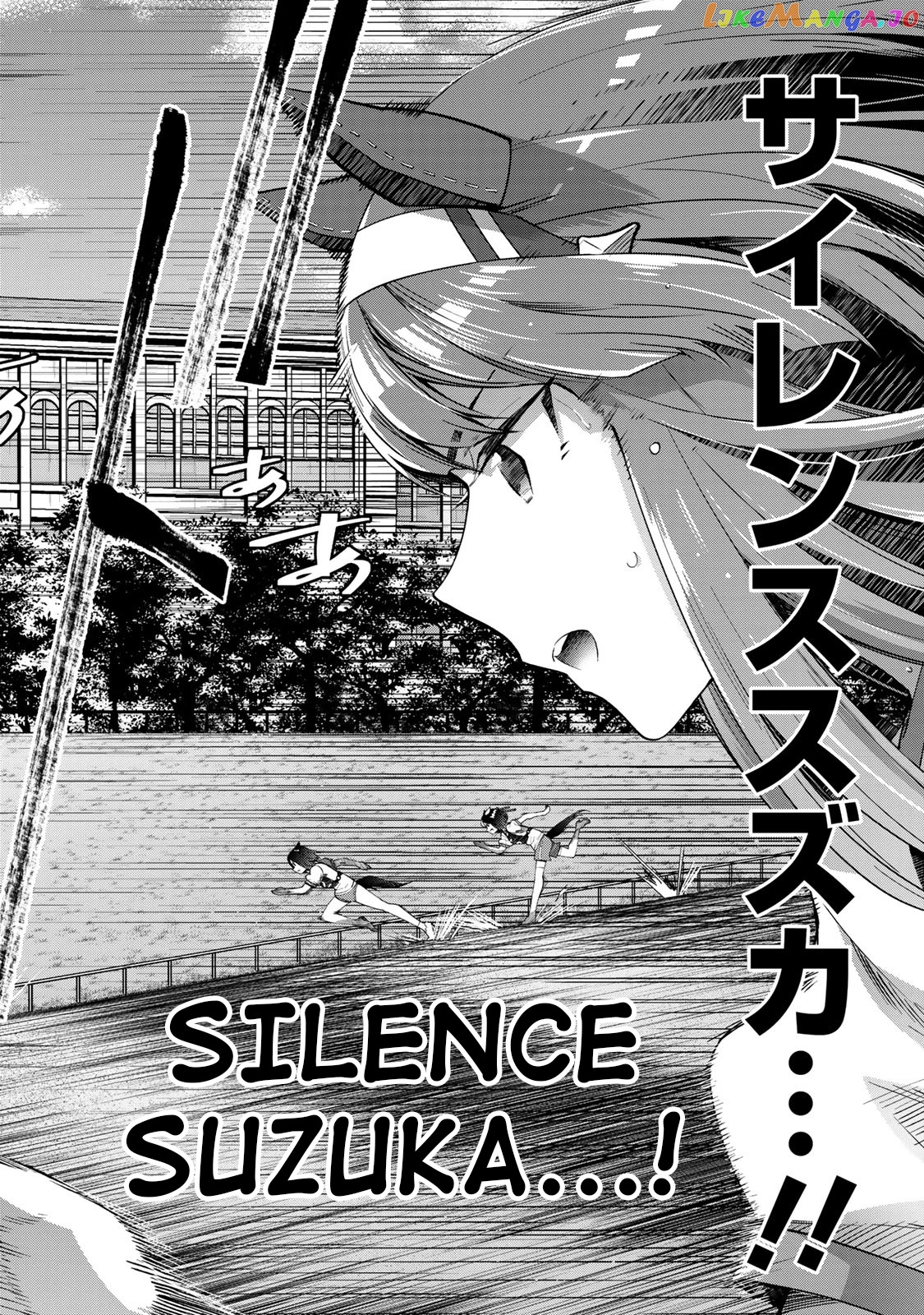 Starting Gate! Uma Musume Pretty Derby chapter 20 - page 31