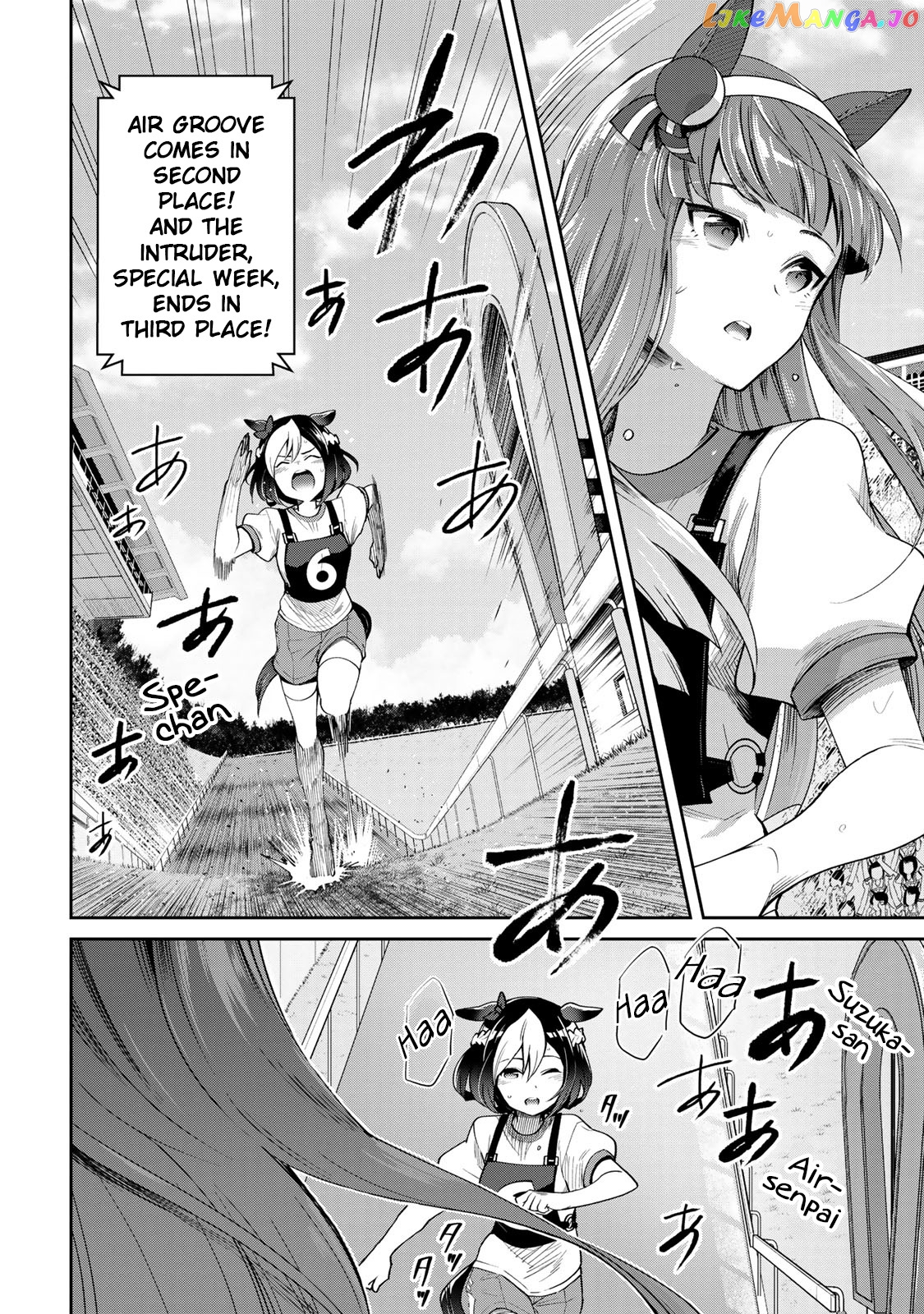 Starting Gate! Uma Musume Pretty Derby chapter 20 - page 37