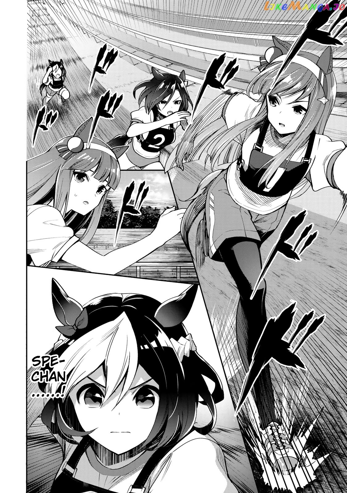 Starting Gate! Uma Musume Pretty Derby chapter 20 - page 7