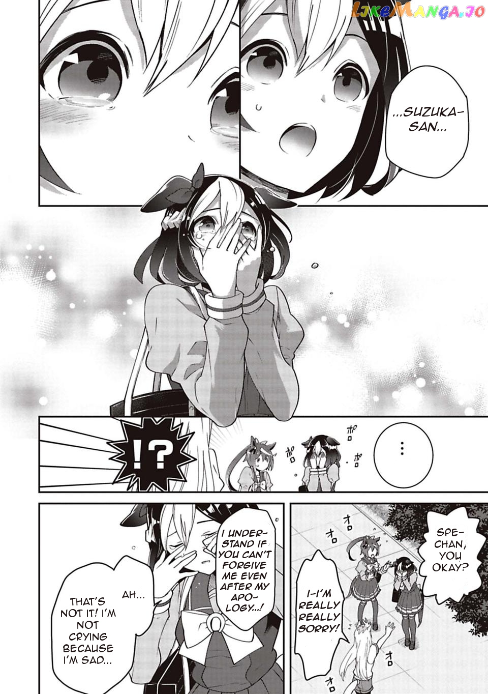 Starting Gate! Uma Musume Pretty Derby chapter 6 - page 13