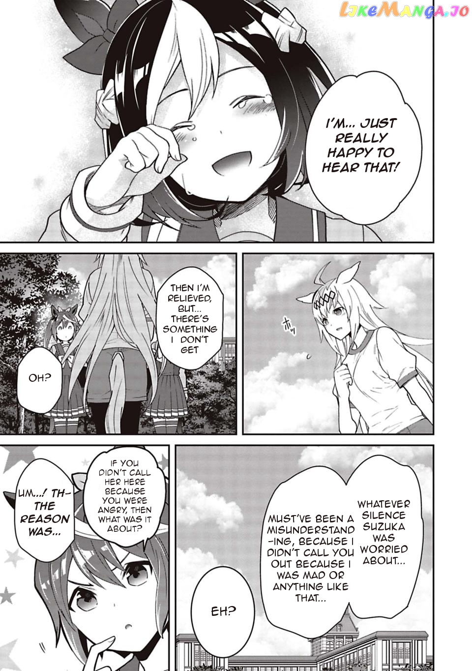Starting Gate! Uma Musume Pretty Derby chapter 6 - page 14