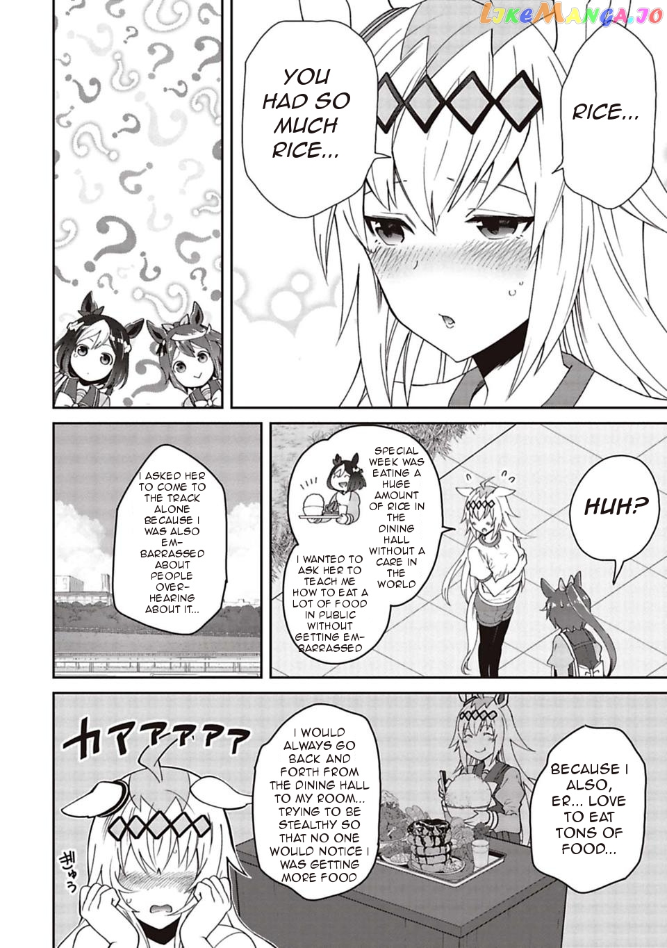 Starting Gate! Uma Musume Pretty Derby chapter 6 - page 15