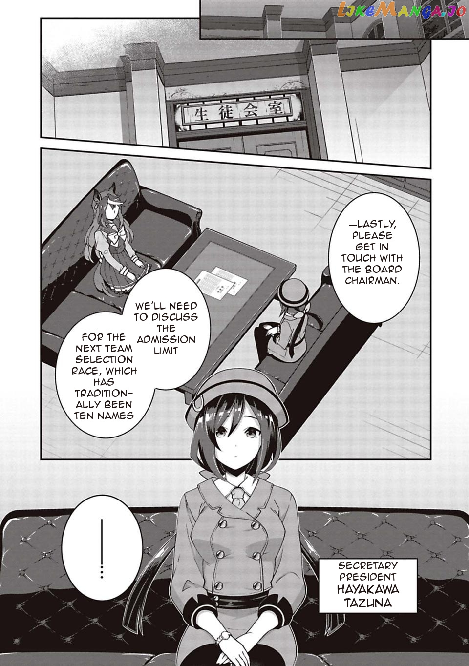 Starting Gate! Uma Musume Pretty Derby chapter 6 - page 25