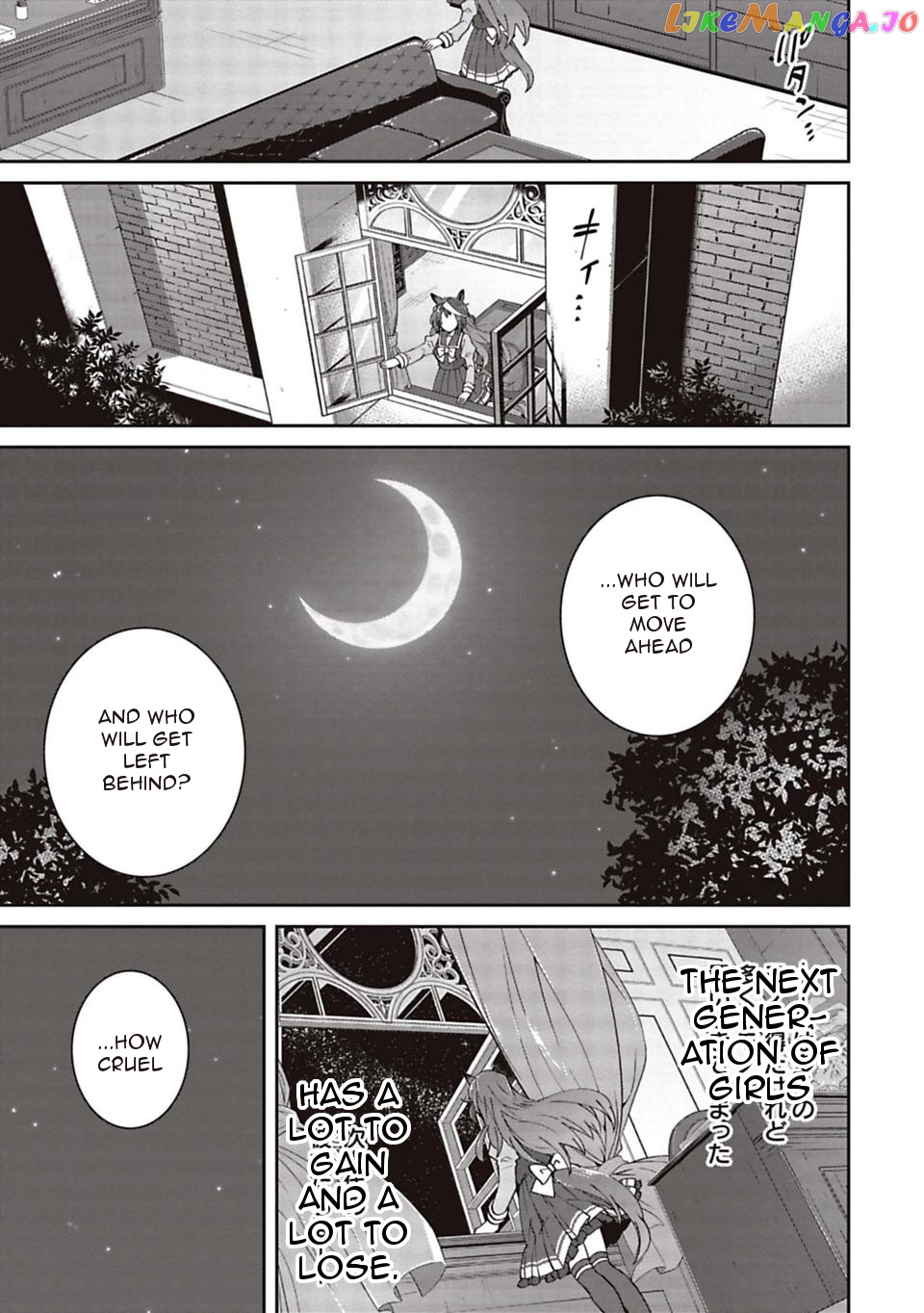 Starting Gate! Uma Musume Pretty Derby chapter 6 - page 27