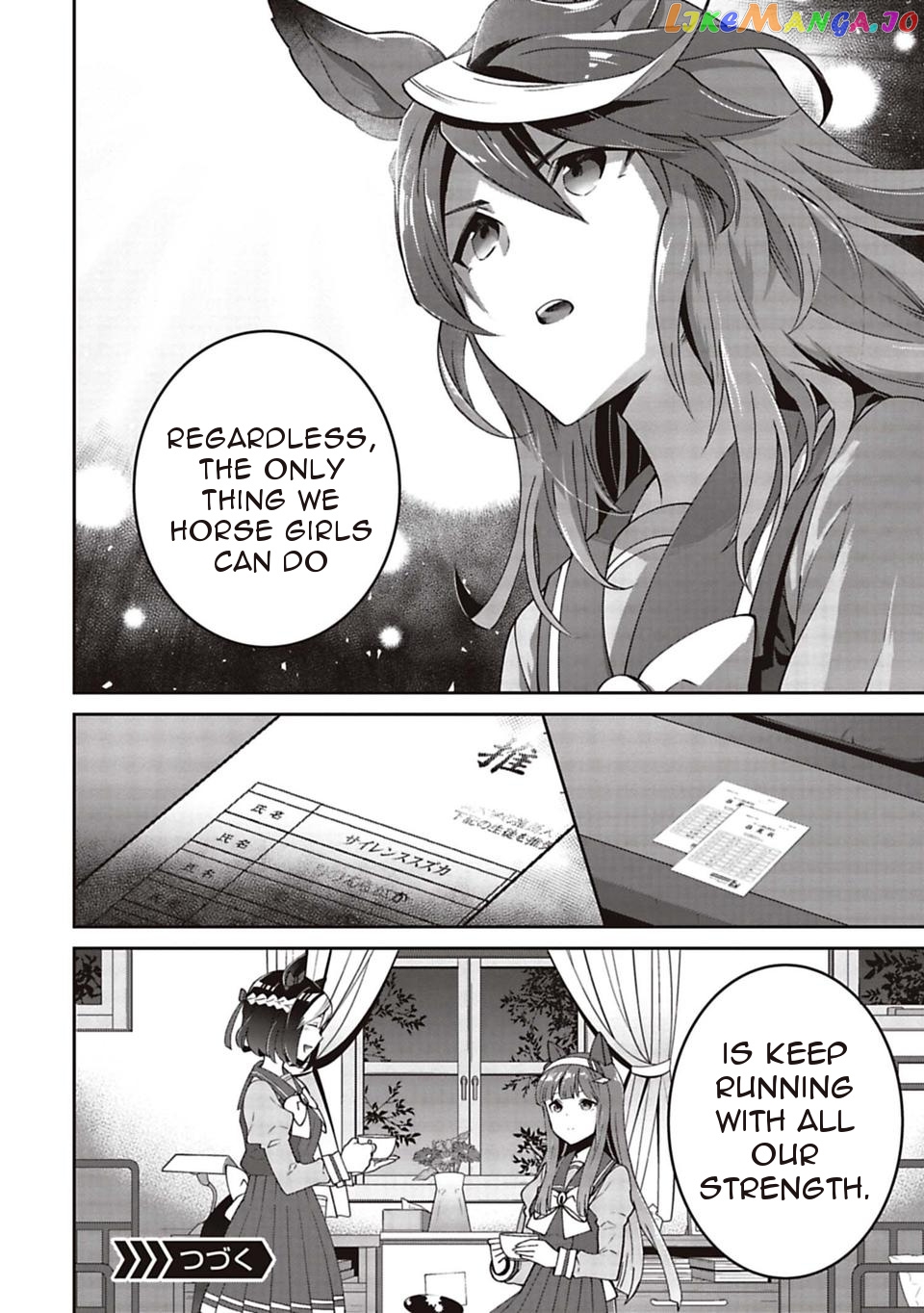 Starting Gate! Uma Musume Pretty Derby chapter 6 - page 28