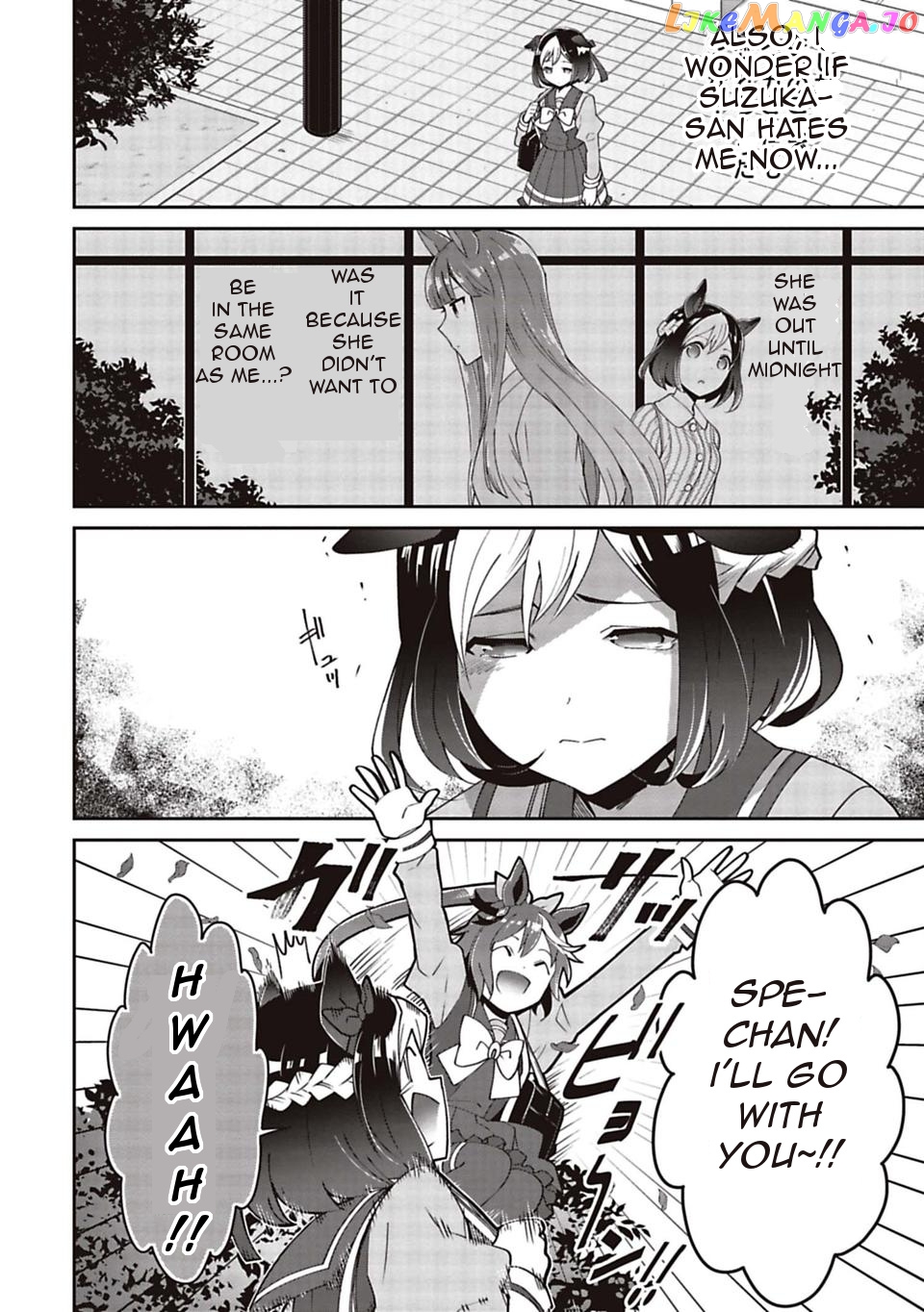 Starting Gate! Uma Musume Pretty Derby chapter 6 - page 4