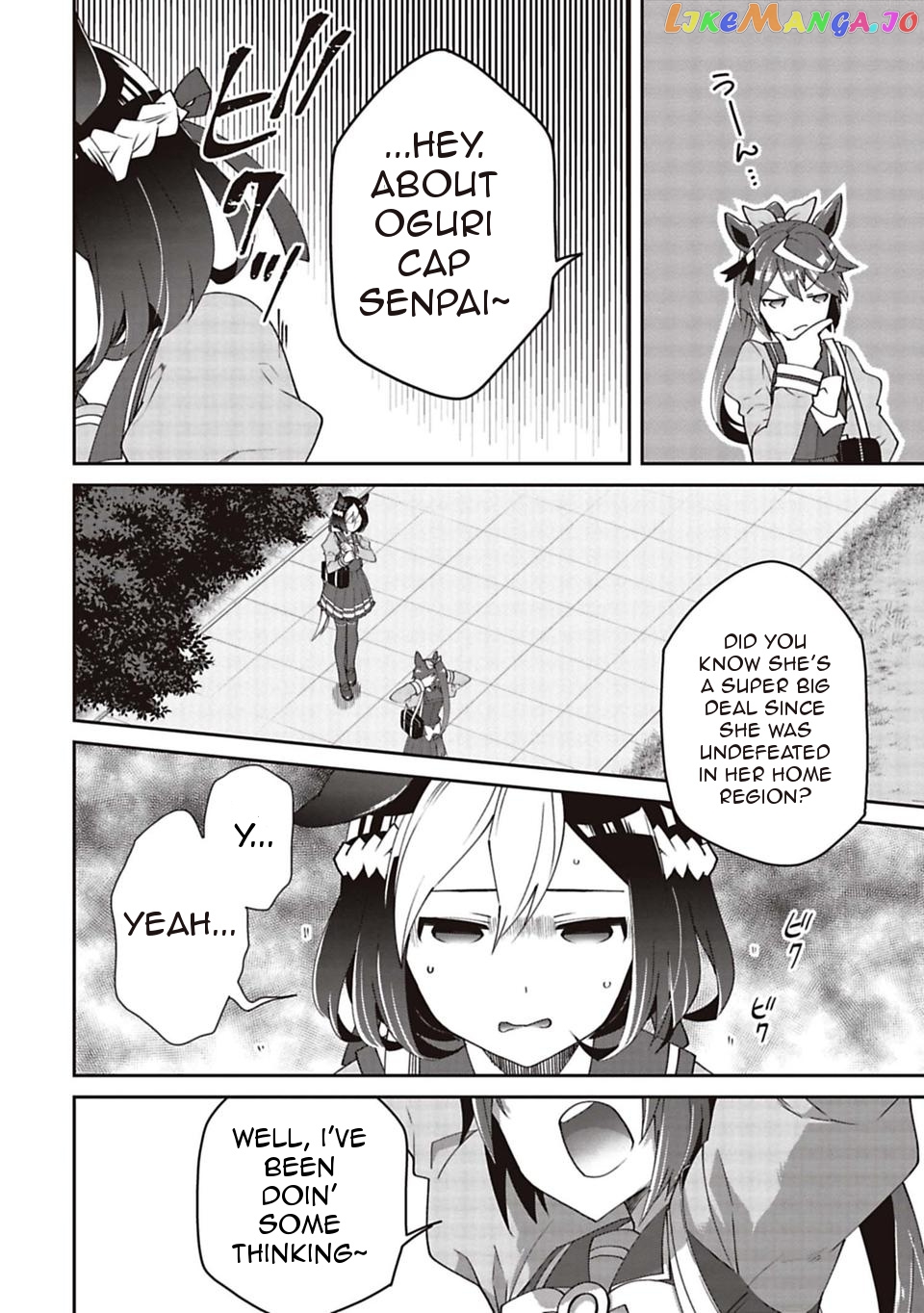 Starting Gate! Uma Musume Pretty Derby chapter 6 - page 6