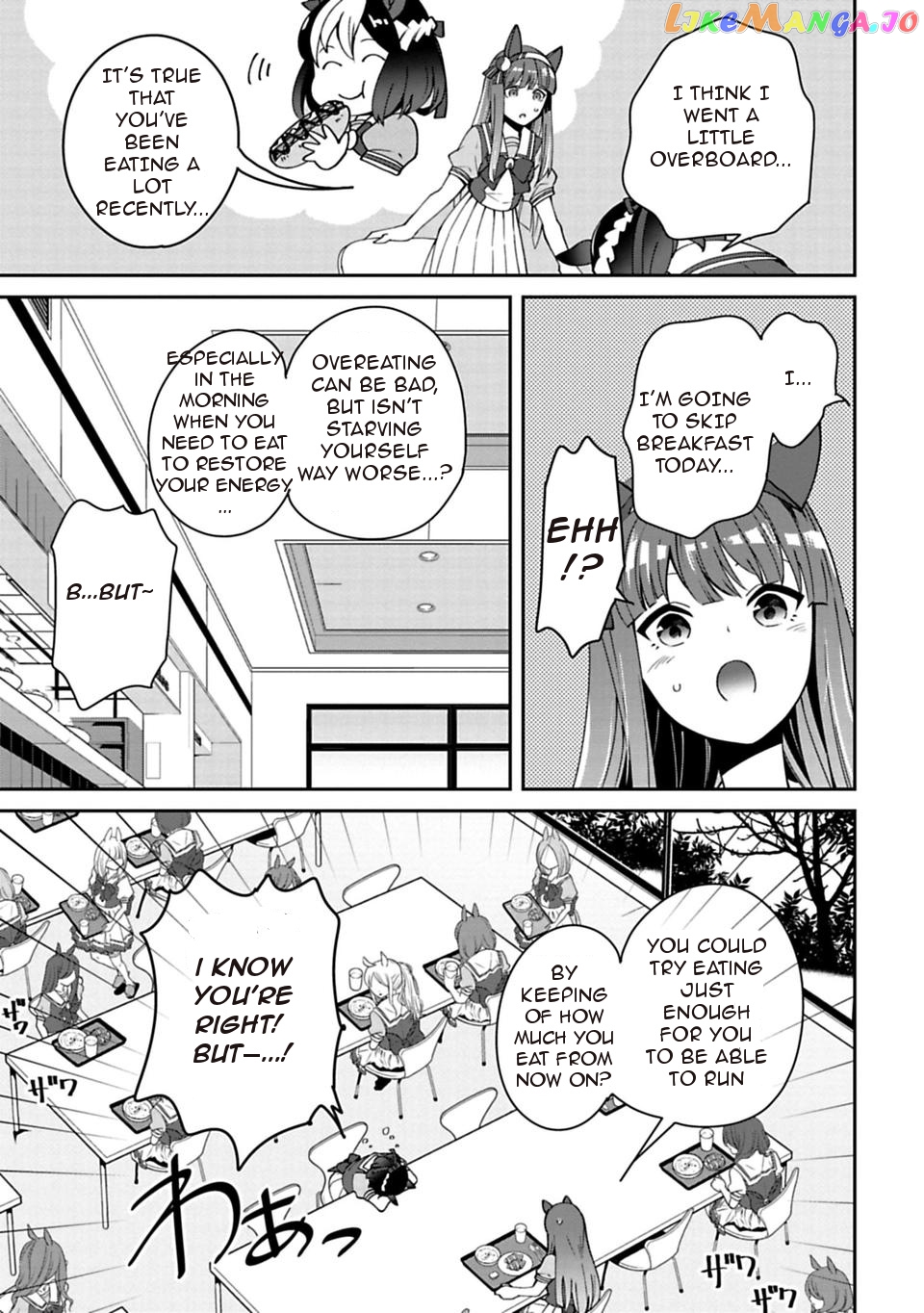 Starting Gate! Uma Musume Pretty Derby chapter 7 - page 11